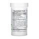 Gi Natural Probiotic Mega - 30 caps 2023-10-2372 фото 2
