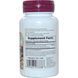 Natures Plus, Herbal Actives, Корейский женьшень, с продлённым высвобождением, 1000 мг, 30 таблеток NAP-07338 фото 2
