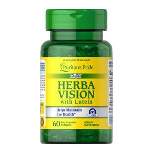 Herbavision with Lutein and Bilberry - 60 softgels 2023-10-2816 фото