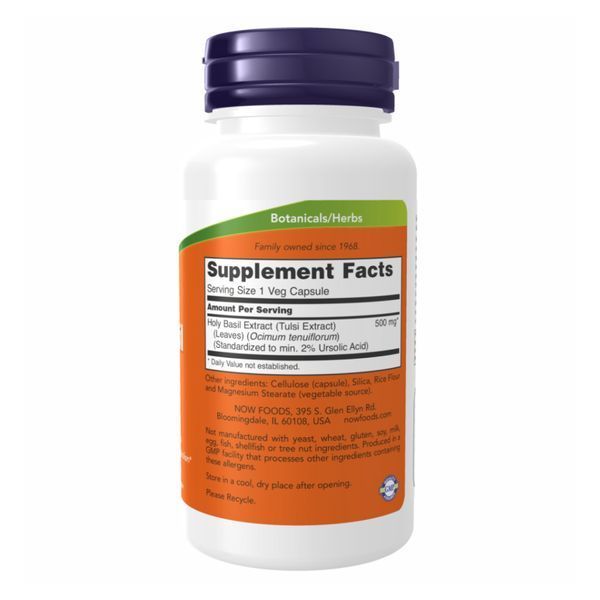 Holy Basil Extract - 90 vcaps 2022-10-1353 фото