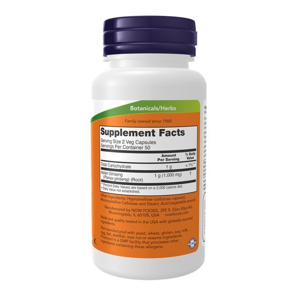 Panax Ginseng 500mg - 100 vcaps 2022-10-1711 фото