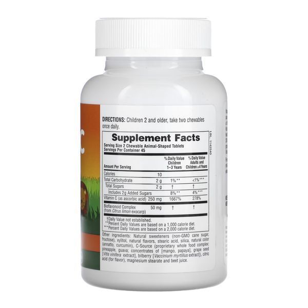 Kids Vit C Chewable - 90 tabs 2022-10-2863 фото