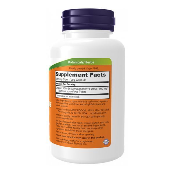 KSM-66 Ashwagandha&reg; - 90 vcaps 2023-10-5399 фото