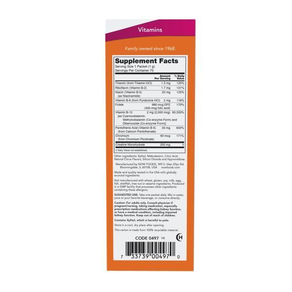 B-12 Instant Energy - 75 packets 2023-10-4538 фото