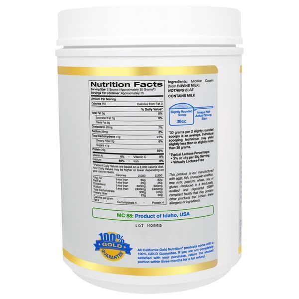 California Gold Nutrition, SPORT, MC 88, Pure Micellar Casein Protein, Ultra-Low Lactose, 16 унций (454 г) CGN-01061 фото