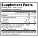 Jarrow Formulas, PomeGreat, гранатовый, 30 мл (12 fl oz) JRW-20023 фото 2