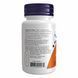 5-HTP 50mg - 180 vcaps 2022-10-2545 фото 3