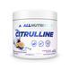 Citrulline - 200g Orange 100-96-7415518-20 фото 1