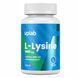 L-Lysine - 90 caps 2022-10-0280 фото 1