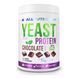 Yeast Protein - 500g Coffee 2022-09-0310 фото 1
