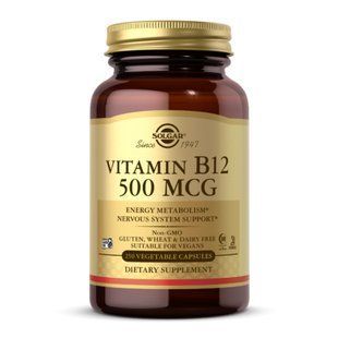 Vitamin B12 500mcg - 250 vcaps 2023-10-4138 фото