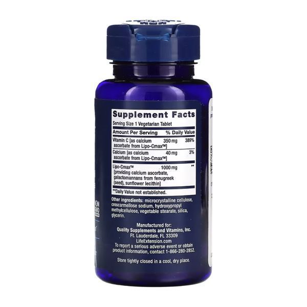 Vit C 24-Hour Liposomal Hydrogel&trade; Form - 60 tabs 2022-10-1972 фото