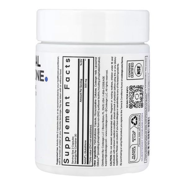 Liposomal Glutathione - 60 vcaps 2023-10-7723 фото