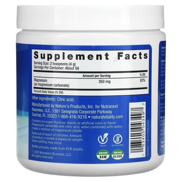 Natural Vitality, Natural Calm, напій проти стресу, оригінальний (без смакових добавок), 226 г PTG-04349 фото