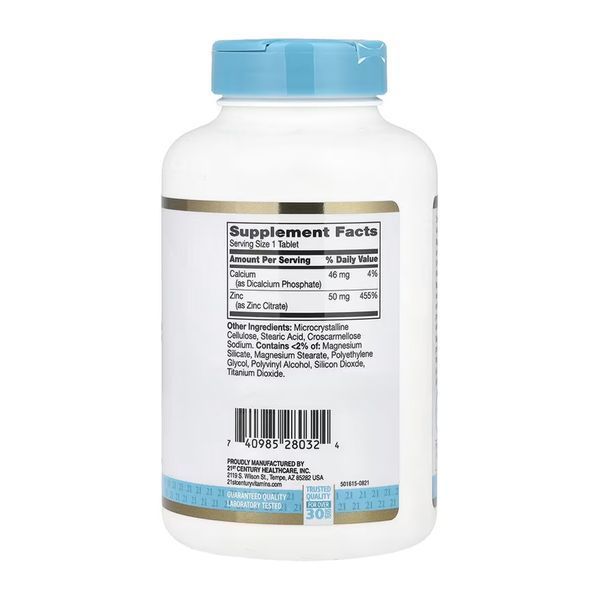 Zinc Citrate 50 mg - 360 tabs 2023-10-7069 фото