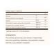 Triple Strength Glucosamine Chondroitin MSM - 120 tabs 2023-10-3678 фото 2