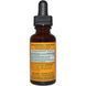 Herb Pharm, Золотая эхинацея, 1 жидкая унция (30 мл) HBP-90048 фото 2