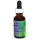 Flower Essence Services, FES Quintessentials, Пасхальная лилия, настойка из цветков, 1 жидкая унция (30 мл) FES-11082 фото 2
