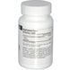 Source Naturals Астаксантин, 2 мг, 120 таблеток SNS-01502 фото 2