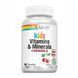 Kids Vitamins & Minerals - 60 chewables Black Cherry 2022-10-1017 фото 1