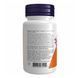 Nattokinase 100mg - 120 vcaps 2022-10-1354 фото 3