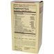 Solgar, Comfort Zone Digestive Complex, 90 Veg Caps SOL-51299 фото 2