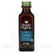 Ваніль мадагаскарська безалкогольна Simply Organic 59 мл. SOG-19492 фото 1