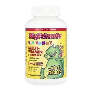 BigFriends Chewable Multivitamin & Minerals - 60 tabs 2023-10-6556 фото