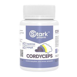 Cordyceps 500mg - 60 caps (До 11.26) 2024-11-0243 фото