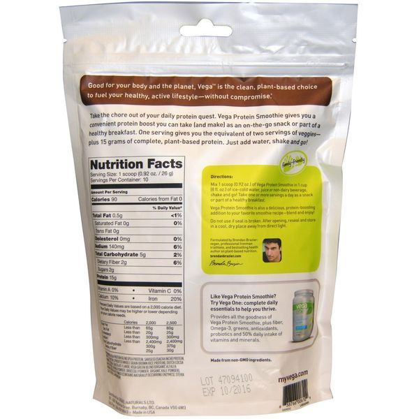Vega, Белковое смузи, Choc-A-Lot , 9,2 унций (260 г) VEG-00610 фото