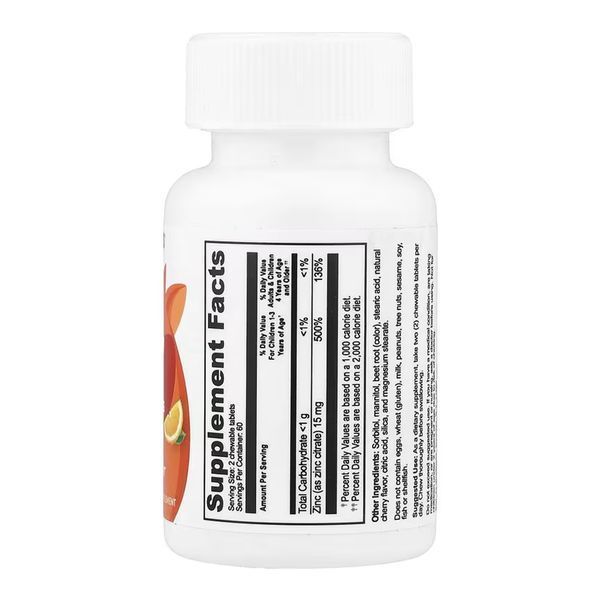 VitaWorks Kids Zinc - 120 chewables 2023-10-7256 фото