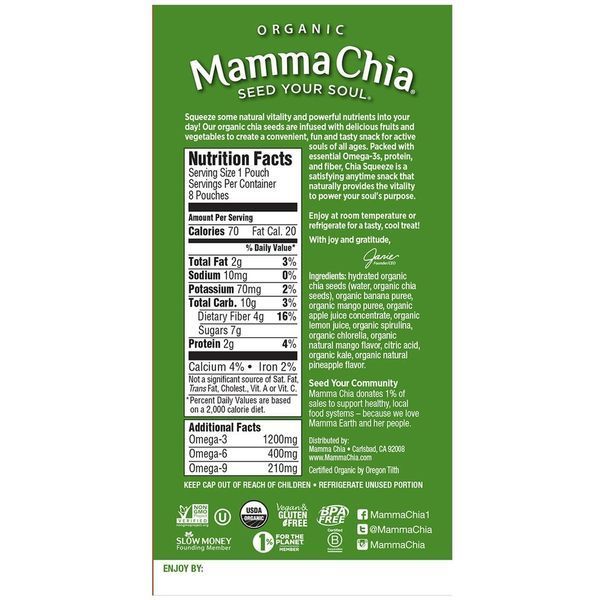 Mamma Chia, Закуска для выносливости Chia Squeeze, зеленое волшебство, 8 пакетиков по 3.5 унций (99 г) MCH-00217 фото