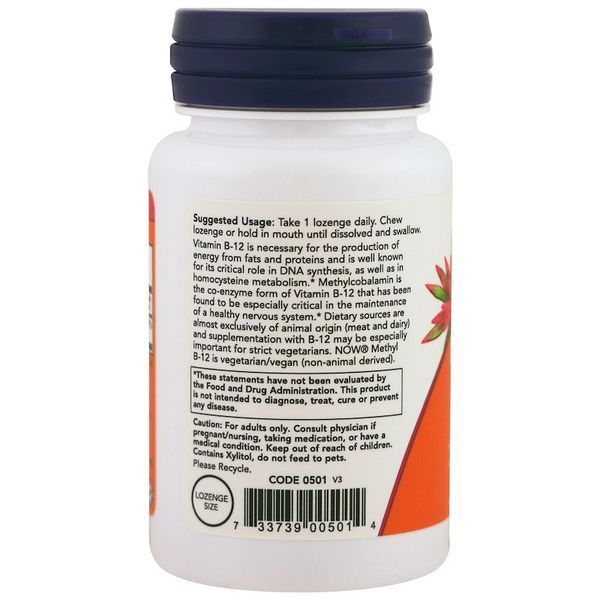 Витамин В12 метилкобаламин (Fully active B12 methylcobalamin) Now Foods (10,000 мкг) 60 леденцов NOW-00501 фото