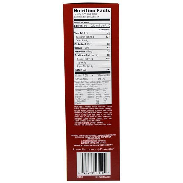 PowerBar, Батончик с чистым сывороточным белком, со вкусом земляничных помадок, 16 батончиков, 2,12 унции (60 г) PWR-50120 фото