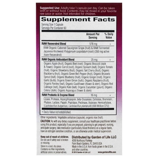 Garden of Life, RAW Resveratrol, 60 Veggie Caps GOL-11591 фото