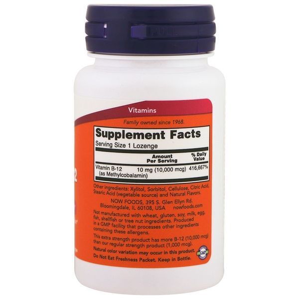 Витамин В12 метилкобаламин (Fully active B12 methylcobalamin) Now Foods (10,000 мкг) 60 леденцов NOW-00501 фото