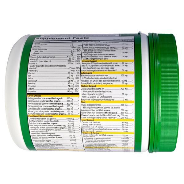 Vibrant Health, Green Vibrance +25 Billion Probiotics, Version 16.0, 25.04 oz (709.8 g) VBH-80004 фото