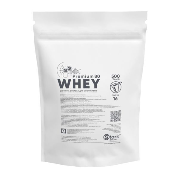 Whey 80 Premium - 500g Pure (Повреждена этикетка) 2023-10-7765 фото