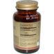 Solgar, Ubiquinol, 200mg, 30 Softgels SOL-02642 фото 2
