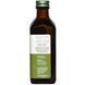 Simply Organic, Мадагаскарська ваніль, безспиртовой ароматизатор, вирощено на фермі, 4 рідких унції (118 мл) SOG-19498 фото 2