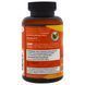 Crystal Star, на herp Defense (захист від герпесу), 60 капсул вегетаріанських CSR-02650 фото 3
