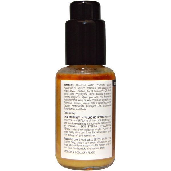 Source Naturals, Гиалуроновая сыворотка Skin Eternal, 1,7 fl oz (50 мл) SNS-01744 фото