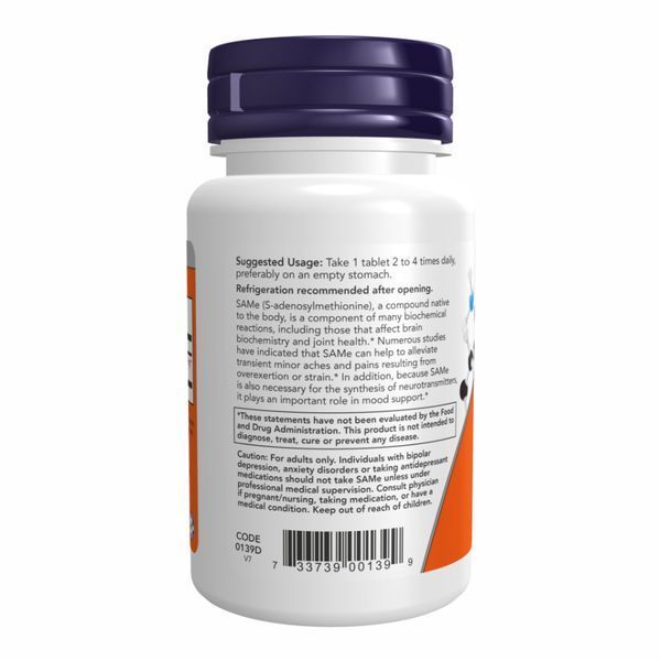 SAM-E 400mg - 30 tabs 2022-10-2548 фото