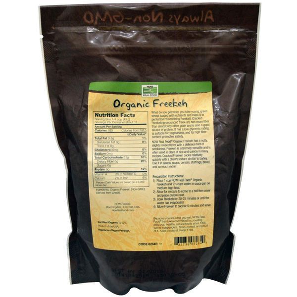 Now Foods, Органічне фріке, 16 унцій (454 г) NOW-06284 фото