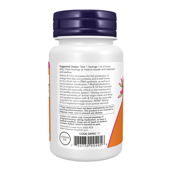 Methyl B-12 1000 mcg - 250 lozenges 2023-10-7448 фото