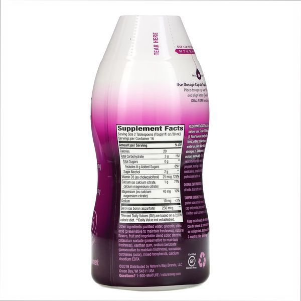 Calcium & Vitamin D - 16 oz 2022-10-1073 фото