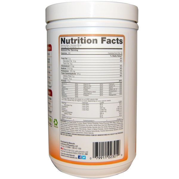 Naturade, Абсолютная соя (Total Soy), заменитель пищи, со вкусом баварского шоколада, 17,88 унции (507 г) NAD-02301 фото