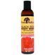 Shea Natural, Черное мыло для тела, с экстрактом масла ши, грейпфрут-помело, 8 жидких унций (236 мл) SHN-52240 фото 1