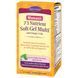 Natures Secret, 73 Nutrient Soft-Gel Multi для женщин, с маслами омега-3, 60 жел. капсул с жидким содержимым NTS-50093 фото 1