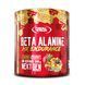 Beta Alanine - 300g Fruit Punch 2023-10-2431 фото 1